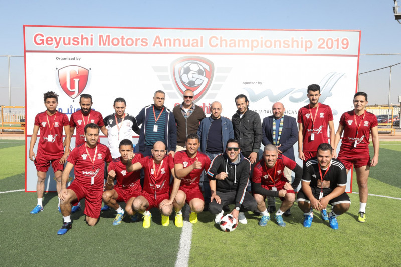 Geyushi Football Championship for the second year in a row